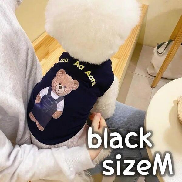 犬服 ブラック Mサイズ Tシャツ クマ柄 黒 ペットウェア カットソー ドッグ