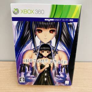 XBOX360ソフト インスタントブレイン 限定版※2400010530364