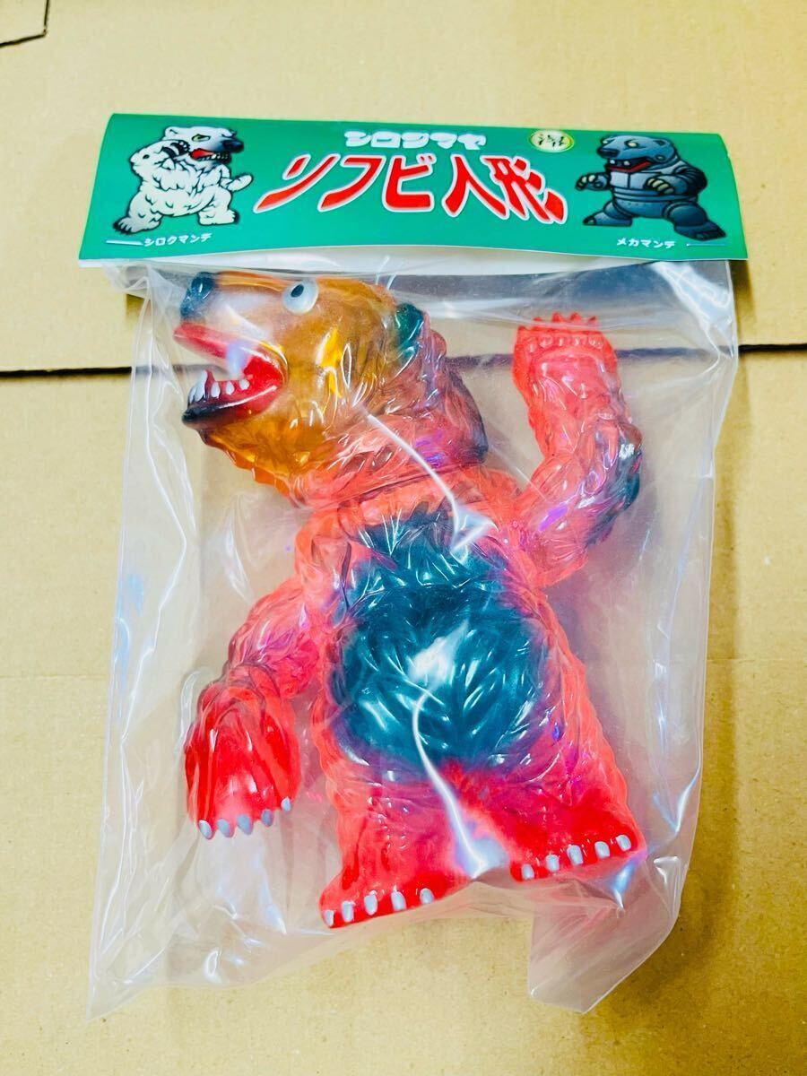 ケローネン タニクス ソフビ クリア 未開封新品 デザフェス 即完品 Yahoo!オークション -「デザフェス ソフビ」の落札相場・落札価格