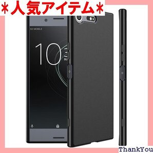 Xperia XZ Premium ケース SO-04 リア XZ Premium カバー ブラック 透明性なし 22