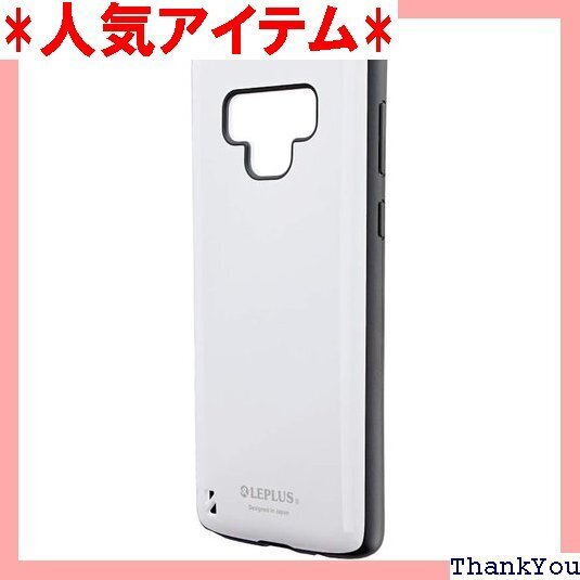 ルプラス Galaxy Note9 SC-01L/SC ッドケースPALLET ホワイト LP-GN9HVCWH 40