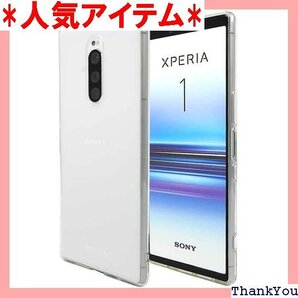 Xperia 1 スマホケース エクスペリア SO-0 ストラップホール付 Provare Xperia 1 46