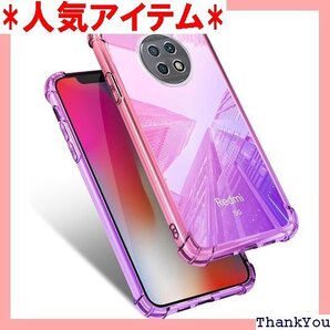 Xiaomi Redmi Note 9T 5G ケース ール付き スリム ピンク/紫 MJJ-1044-27-3 122