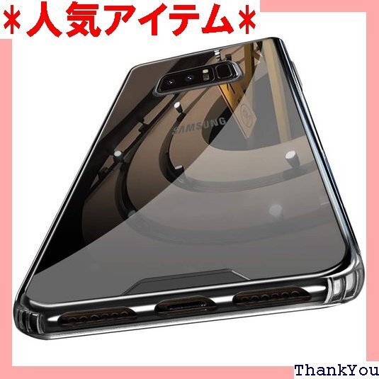 galaxy note8 ケース クリア 耐衝撃 薄型 ル付き 黄変防止 滑り防止 携帯カバー黒R0104-18 133