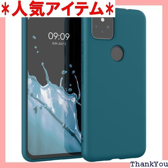 kwmobile スマホケース Google Pixe 撃 滑り止め ソフト TPU シリコン - 翡翠色マット 137
