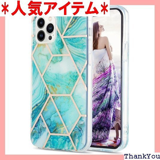 JOMA-E Shop iPhone 13 Pro ケ 6.1インチ適応 iPhone 13 Pro 海ブルー 148