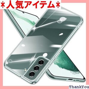 Galaxy S22 Plus ケース クリア S22 pu スリム ストラップホール付き 軽量 耐衝撃 全透明 168