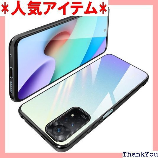 Xiaomi Redmi Note11 ケース クリア ソフトケース 人気 カバー ワイヤレス充電対応 ブラック 180