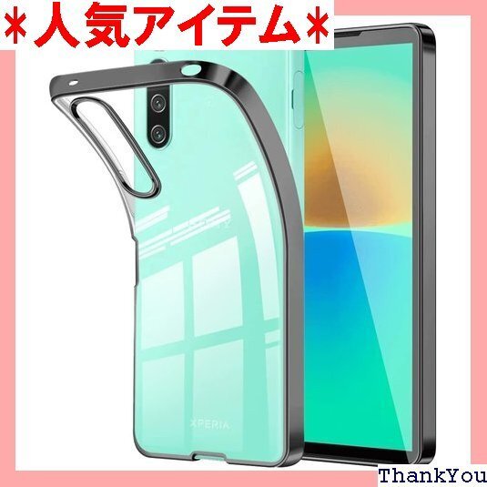 Xperia 10 IV ケース SO-52C SOG 付き Sony エクスペリア10 IV ケース ブラック 194