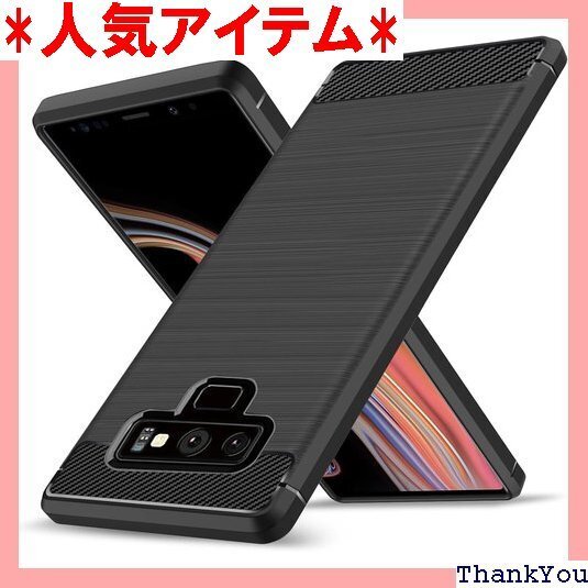 Galaxy Note9 ケース 耐衝撃 シリコン 炭 01L SCV40 スマートフォンケース 黒 LS-91 216