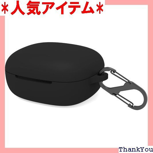 WUWOCJ ケース対応 EarFun Air Pro 止 耐衝撃 防塵 紛失防止 保護ケース カラビナ付き 黒 249