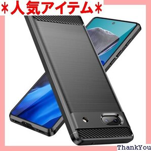 WYEPXOL Google Pixel 6a ケース 紋防止 擦り傷防止 人気 携帯カバー 黒 ZW76-53 272