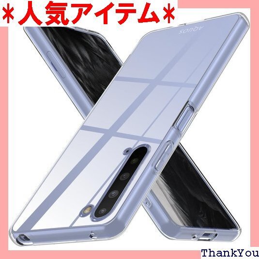 AQUOS R5G ケース クリア 耐衝撃 TPU S 薄型 黄変防止 滑り防止 人気 3-aq r5g-01 292
