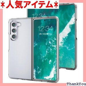 エレコム Galaxy Z Fold5 SC-55D 薄型 ポリカーボネート クリア PM-G235PVKCR 304