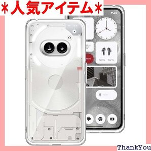 Moahsiuny For Nothing Phone ア 透明 薄型 耐衝撃 軽量 黄変防止 TPU+PC素材 365