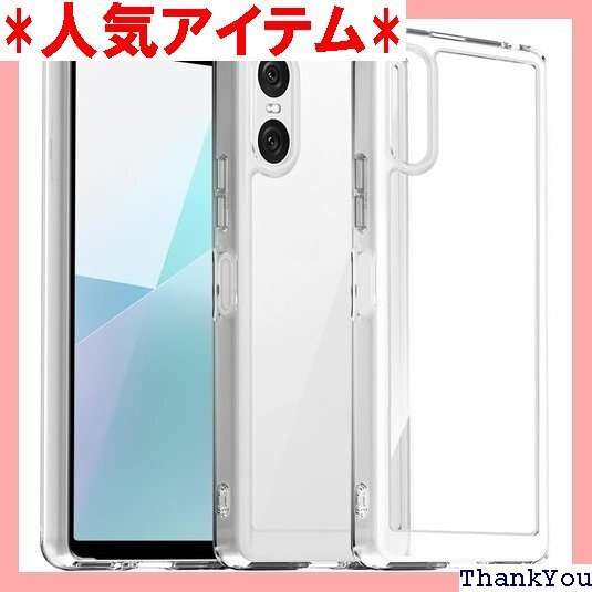 Kakuki For Sony Xperia 10 V 全面保護カバー Xperia 10VI 対応 クリア 372