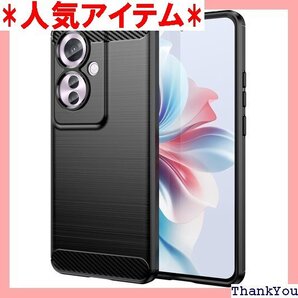 OPPO Reno 11A ケース『AFINER』新型 止 擦り傷防止 フィット感 マット感 着脱簡単 ブラック 378