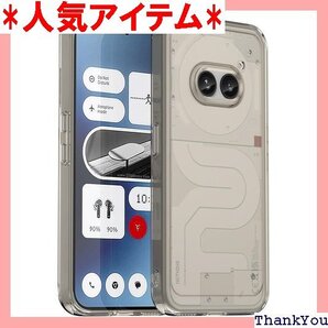 Nothing Phone 2A / 2A Plus 携帯カバー グレー R0114-NOT2A-02-cp 395