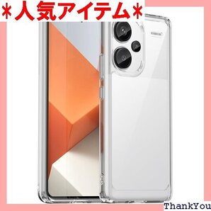 Redmi Note 13 Pro+ 5G 用 ケース 携帯カバー 透明 R0114-NOTE13PLUS-01 399