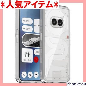 Nothing Phone 2A / 2A Plus 滑り防止 携帯カバー 透明 R0114-NOT2A-01 400