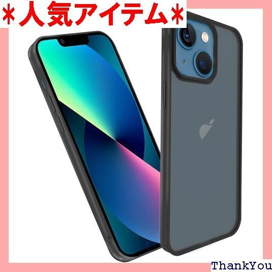 KPNS スマホケース iPhone 13 Mini 変防止 アイフォン13 Mini 保護 カバー ブラック 411