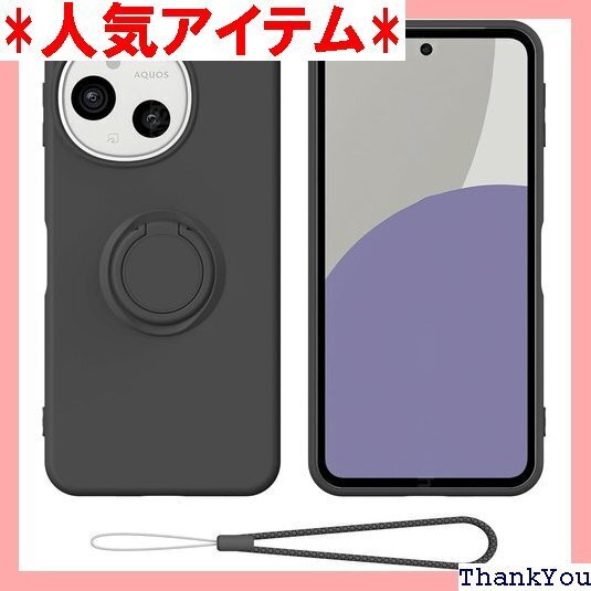For AQUOS sense9 ケース リング付き 53E SHG14 SH-M29 カバー 対応 ブラック 421