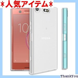 Xperia XZ1 pact ケース SO-02K エクスペリア XZ1 pact カバー ホワイト 半透明 38