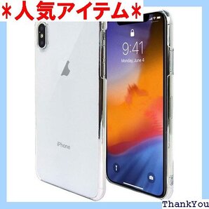 iPhone XS Max 6.5 インチ 用 スマホ ル付 Provare iPhoneXS Max クリア 46