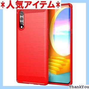 LG VELVET L-52A ケース doo L-5 保護カバー LG VELVET L-52A 対応 レッド 126