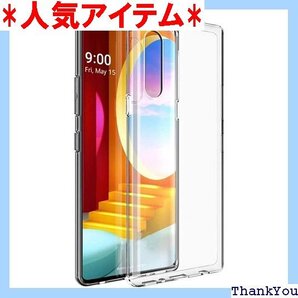 LG VELVET L-52A ケース Gos Elec LG VELVET L-52A カバー TPUカバー 134