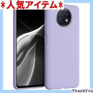 kwmobile スマホケース Xiaomi Redm り止め ソフト TPU シリコン - パステルラベンダー 138
