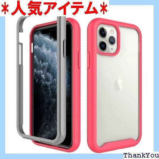 耐衝撃 360全面保護 米軍MIL規格 薄型 軽量 ワ ース ワイヤレス充電対応 ケース 赤 iPhone 11 164