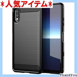 Sony Xperia Ace II ケース エクスぺ Xperia Ace II SO-41B 対応 ブラック 171