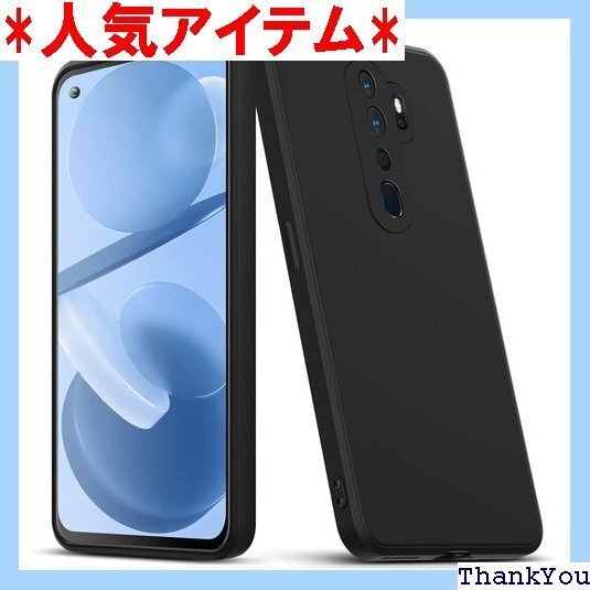OPPO A5 2020ケース 薄型 軽量 耐衝撃 ス 傷防止 取り出し易い 携帯カバー ブラック黑056-17 232