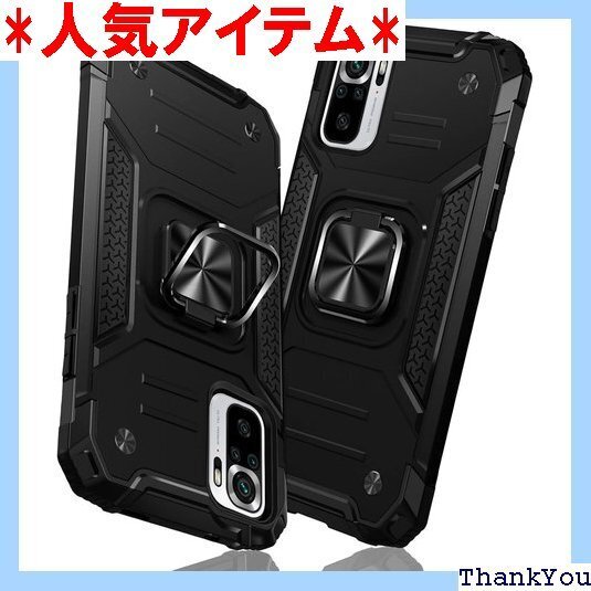 TMUJWS Redmi Note 10 Pro 用ケ 久 おしゃれ 人気 携帯カバー 黒 MZ65-57 CP 252