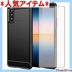 Asuwish Xperia 10 IV ケース/SO v カバー 10iv エクスペリア10iv -ブラック黒 294