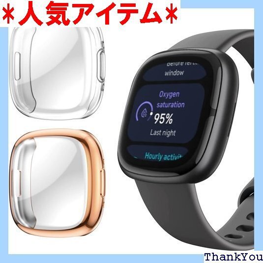 WUWOCJ 2枚入りケース 対応Fitbit Ver い 落下防止 耐衝撃性 保護カバー ローズゴールド/透明 319