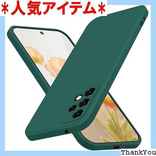 JSTNMEBO Galaxy A53 5G 用ケース ソフト 指紋防止 カバー 6.5インチ 緑 J02-27 351