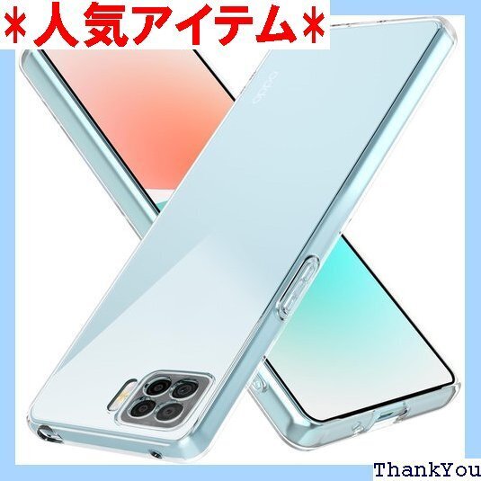 OPPO A73 2020 ケース 耐衝撃 クリア 薄 吸収 スマホケース 透明 LR-014-OPA73-01 359