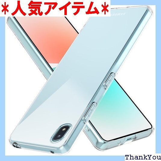 Galaxy A20 ケース 耐衝撃 クリア 薄型 軽 衝撃吸収 スマホケース 透明 LR-014-A20-01 361