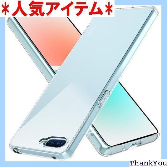 OPPO Reno A ケース 耐衝撃 クリア 薄型 吸収 スマホケース 透明 LR-014-RENOA-01 363