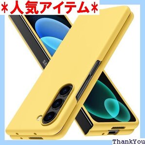 Galaxy Z Fold5 用 ケース 耐衝撃 PC ンプル 人気 おしゃれ 携帯カバー 黄 JMJP5-70 373