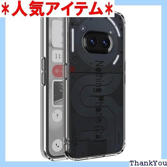 For Nothing Phone 2a ケース No 全面保護カバー Nothing Phone 2A 対応 397