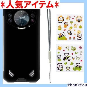 For DOOGEE S200 ケース ブラック 指紋 ス 傷つけ防止 DOOGEE S200 カバー ブラック 443