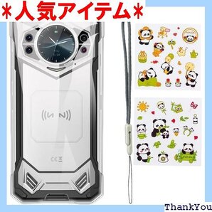 For DOOGEE S200 ケース クリア 指紋防 ース 傷つけ防止 DOOGEE S200 カバー クリア 444