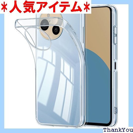AQUOS sense9 ケース 透明 SH-53E ール スリム ソフト アクオス センス9 ケース 全透明 446