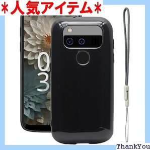 For Unihertz Jelly Max ケース Unihertz Jelly Max カバー ブラック 454