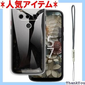 For Unihertz Jelly Max ケース 止 Unihertz Jelly Max カバー クリア 455