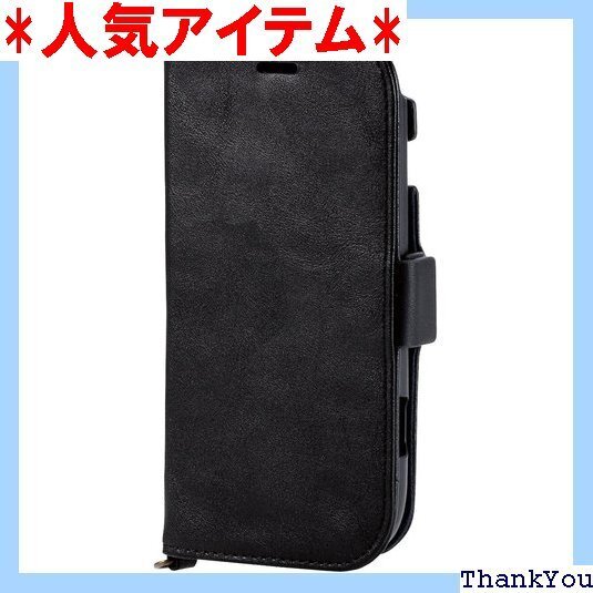 エレコム らくらくスマートフォン4 ケース F-04J サイドマグネット ブラック PD-F04JPLFYMBK 17