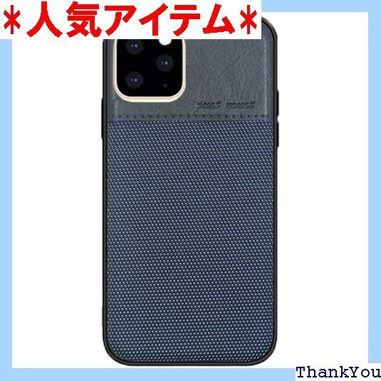 iPhone11 Pro Max バックカバー 落ち着 スタルジックデザインケース/forts Case/ブルー 64